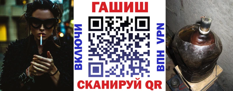 Гашиш 40% ТГК  Демидов 