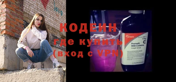 амф Белокуриха