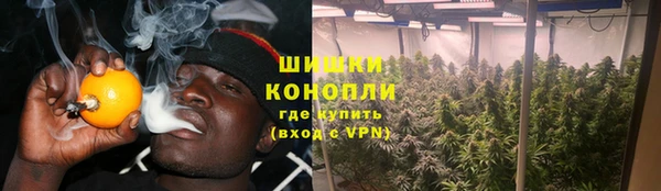 бутират Белоозёрский