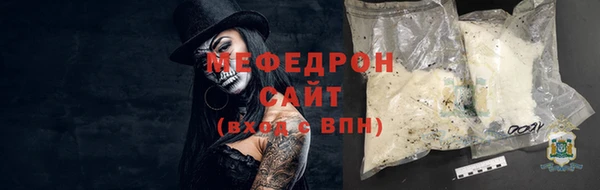бутират Белоозёрский