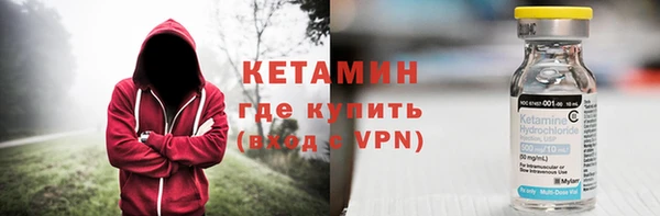 гидра Вязники