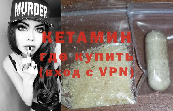 амф Белокуриха