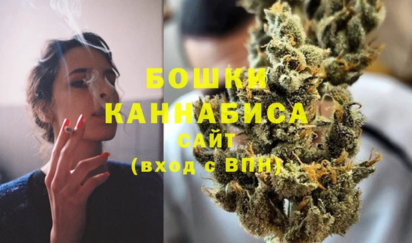 бутират Белоозёрский