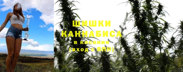 бутират Белоозёрский
