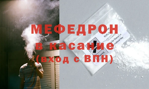 бутират Белоозёрский