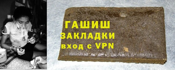 амф Белокуриха