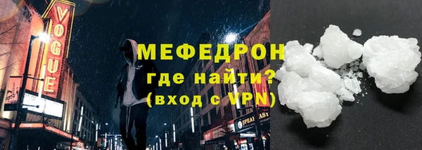 бутират Белоозёрский