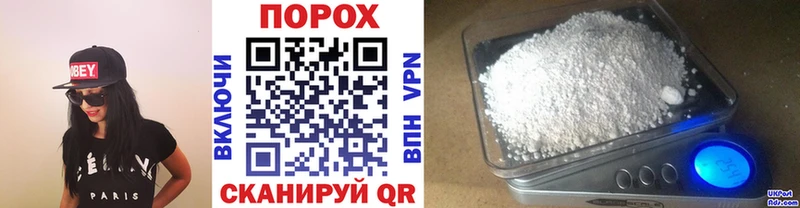 ссылка на мегу маркетплейс  купить  цена  Демидов  МЕТАМФЕТАМИН винт 