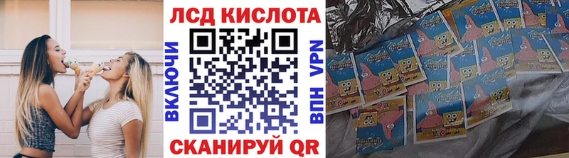 дарк нет состав  Демидов  Наркотические марки 1500мкг 