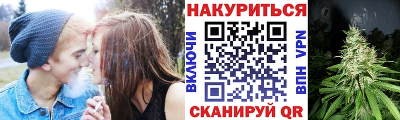 хочу   mega зеркало  darknet как зайти  Демидов  Бошки Шишки Ganja 